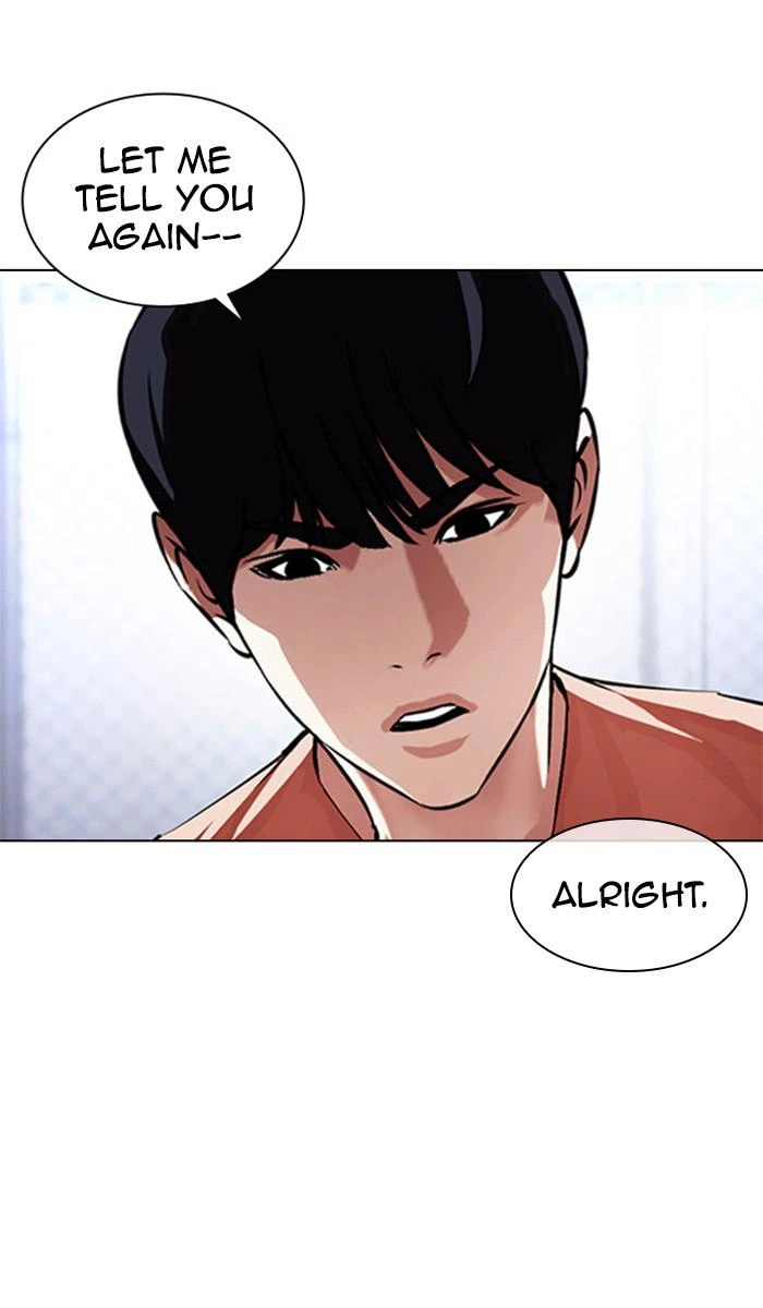 Lookism Chapter 378 — page 3