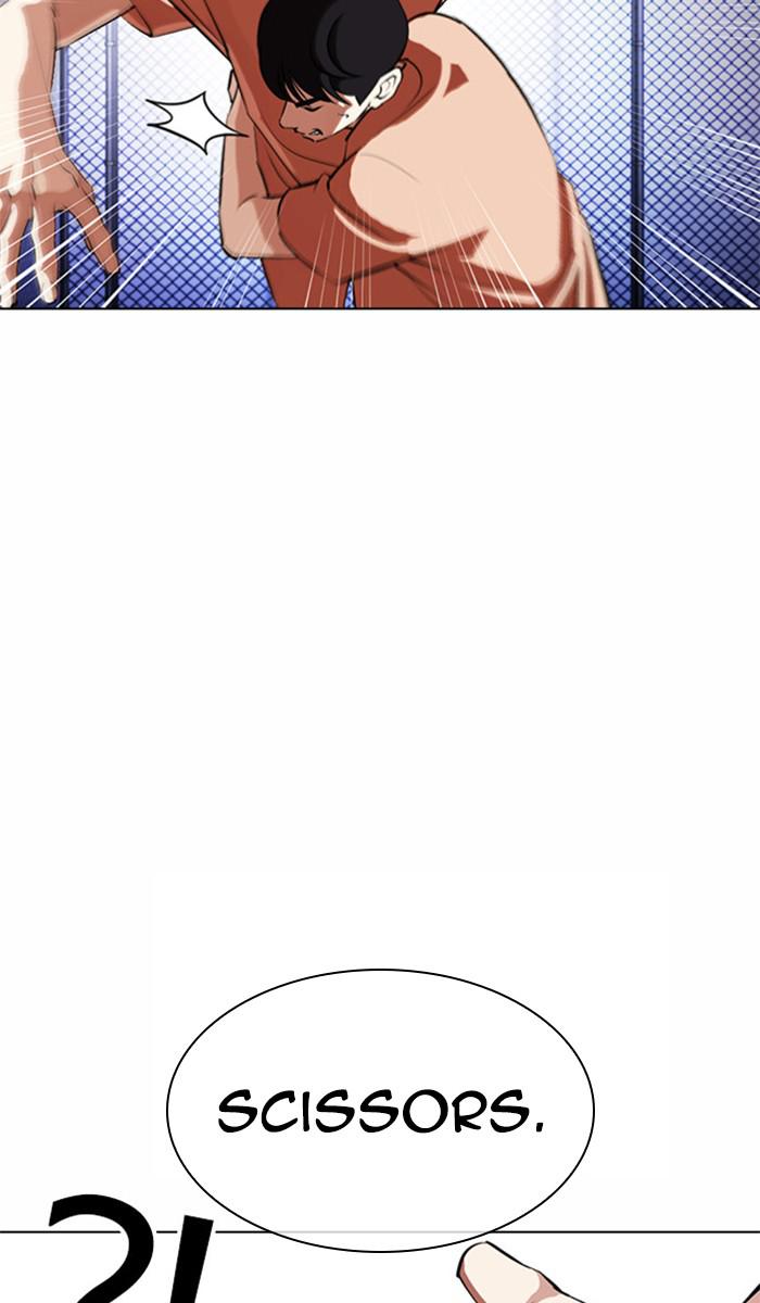 Lookism Chapter 378 — page 9