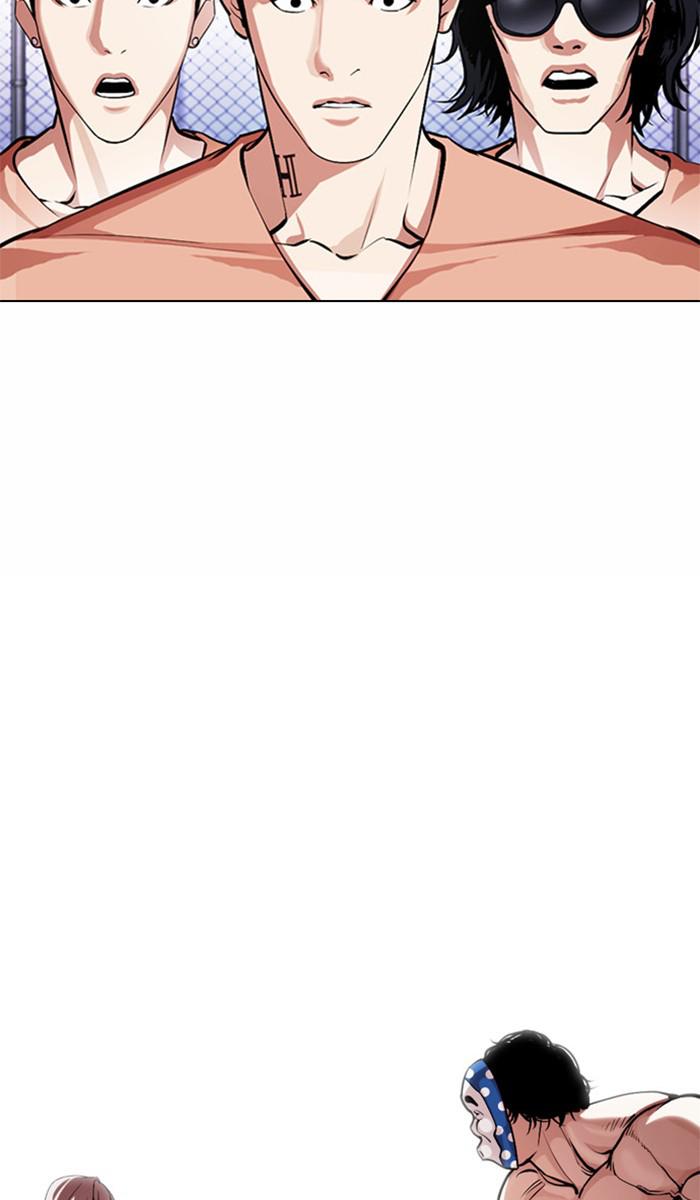 Lookism Chapter 378 — page 11
