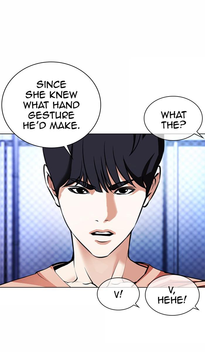 Lookism Chapter 378 — page 18