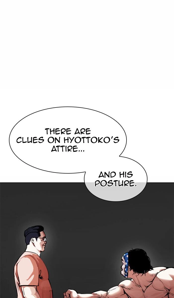 Lookism Chapter 378 — page 19