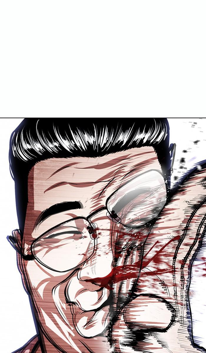 Lookism Chapter 378 — page 26