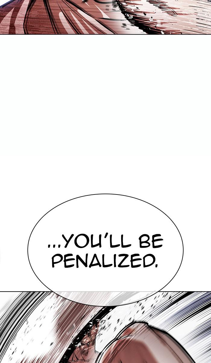 Lookism Chapter 378 — page 27