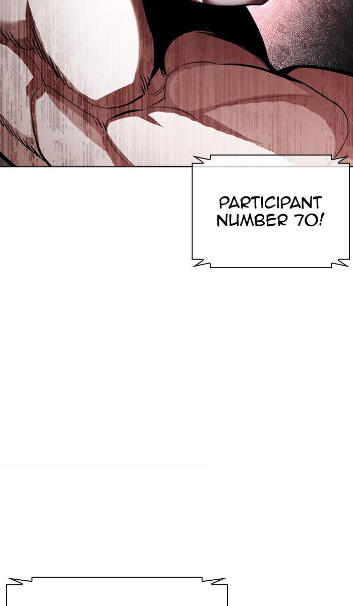 Lookism Chapter 378 — page 30