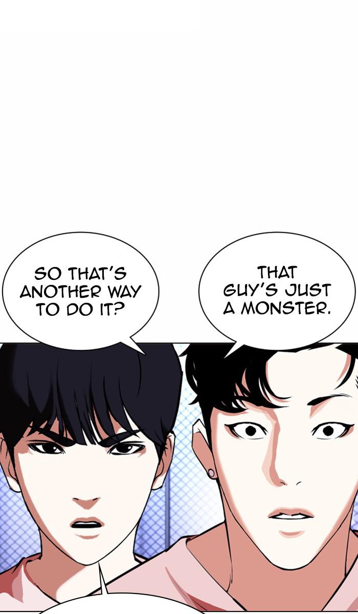Lookism Chapter 378 — page 32