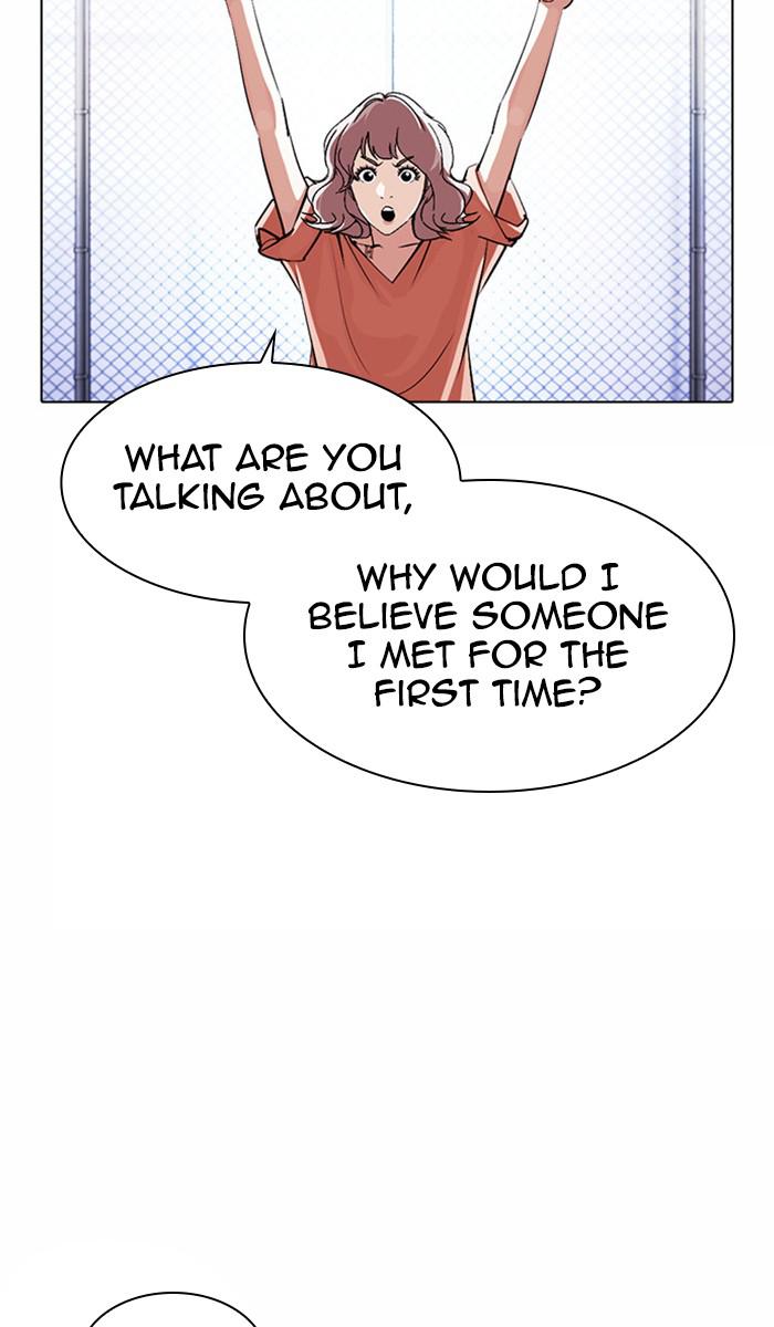 Lookism Chapter 378 — page 34