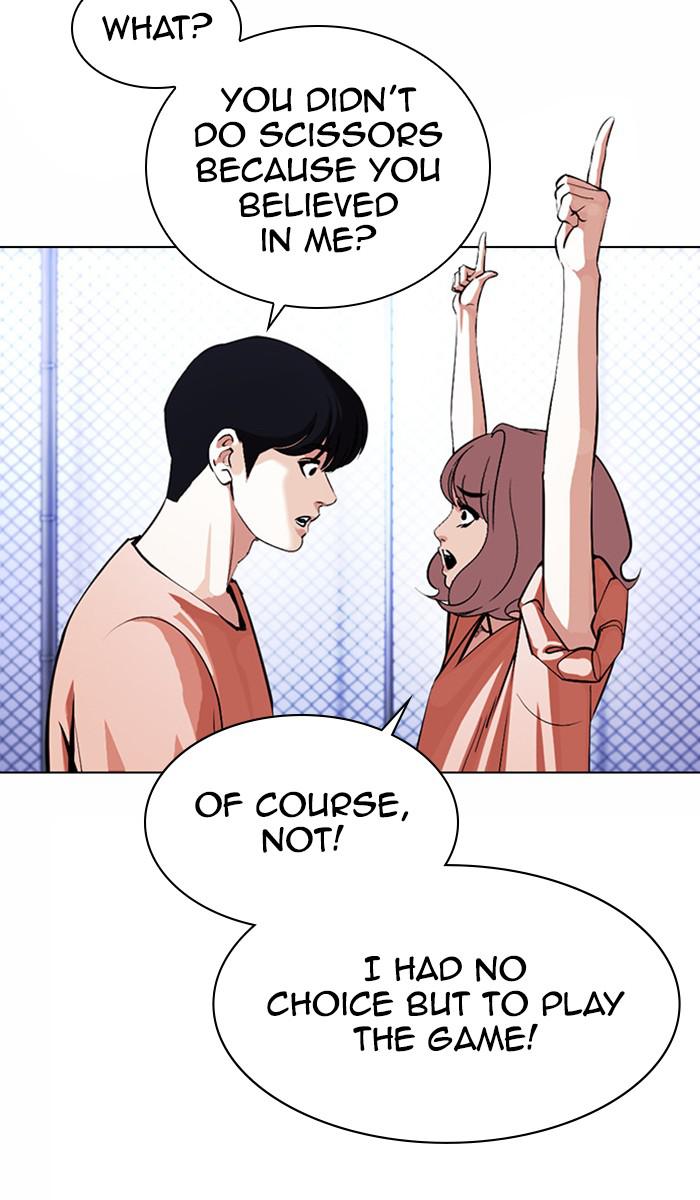 Lookism Chapter 378 — page 35