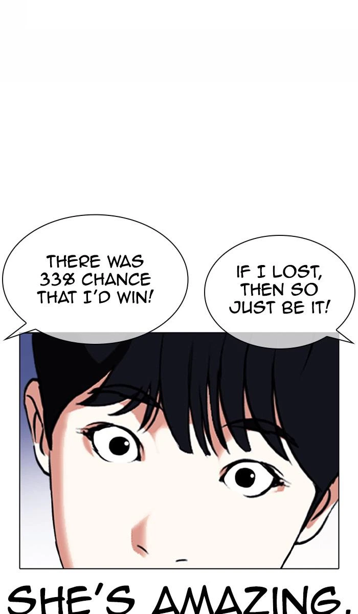 Lookism Chapter 378 — page 36
