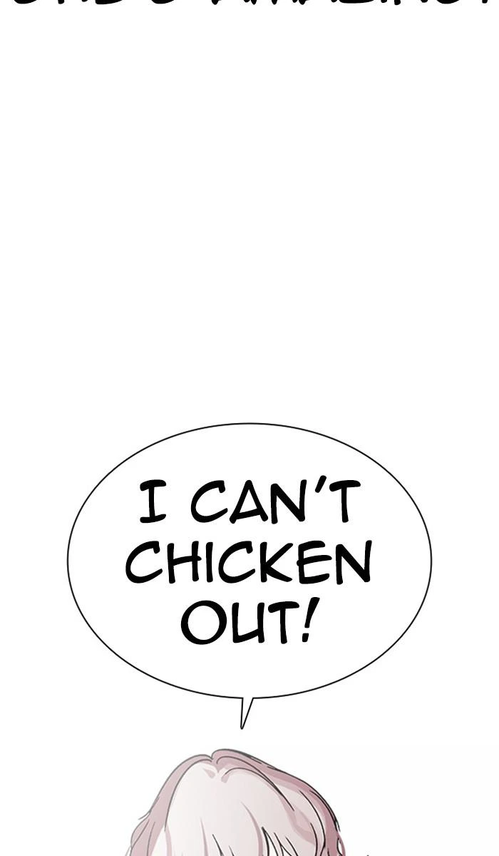 Lookism Chapter 378 — page 37