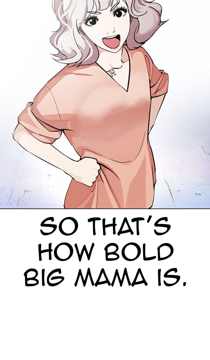 Lookism Chapter 378 — page 38