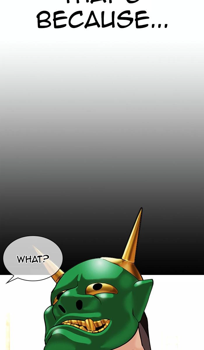Lookism Chapter 378 — page 41
