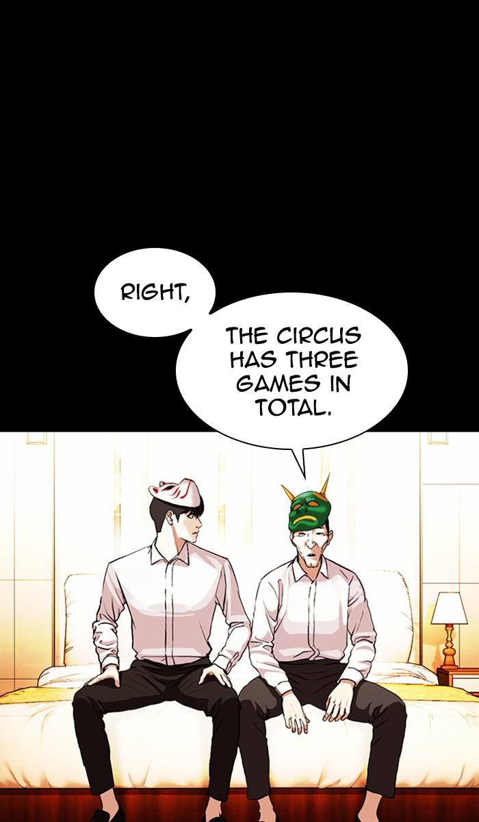 Lookism Chapter 378 — page 44