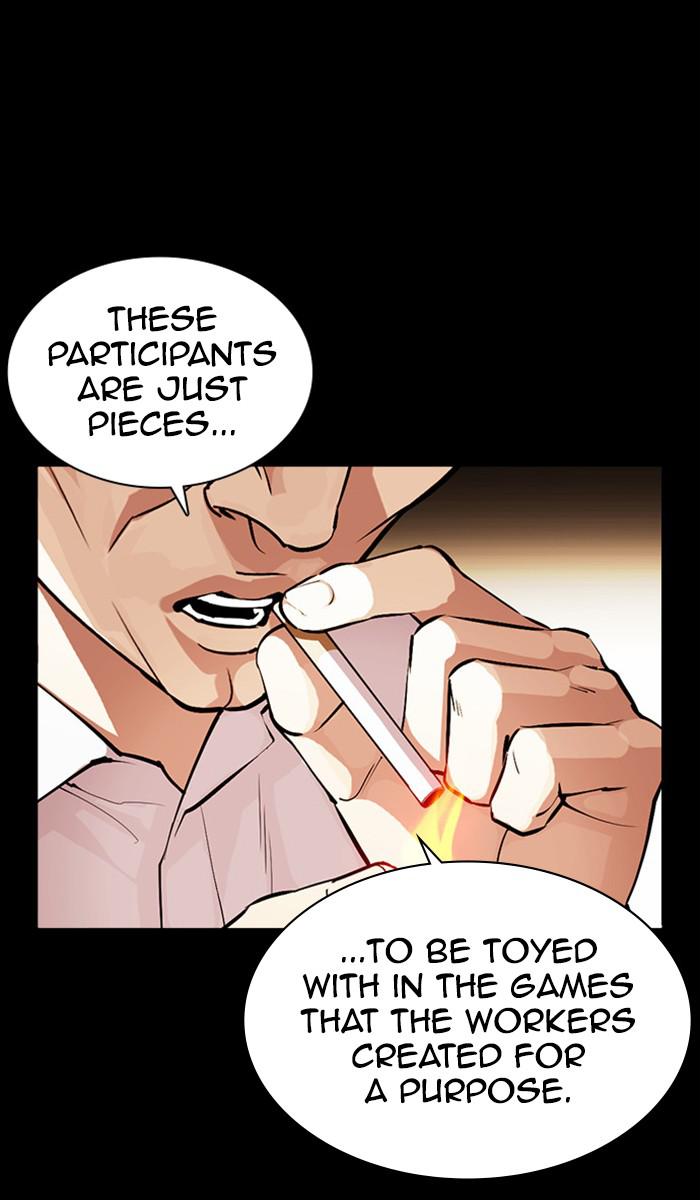 Lookism Chapter 378 — page 47