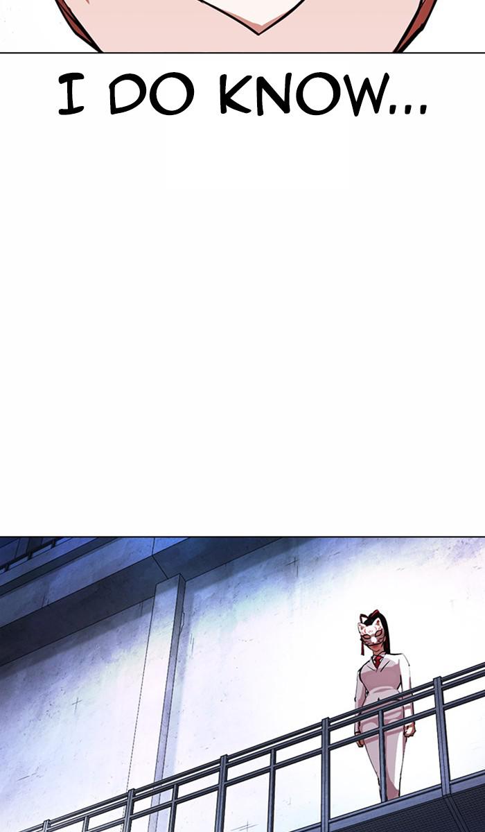 Lookism Chapter 378 — page 55