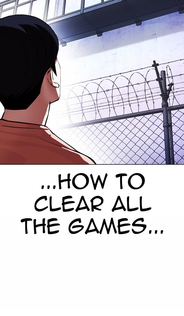 Lookism Chapter 378 — page 56