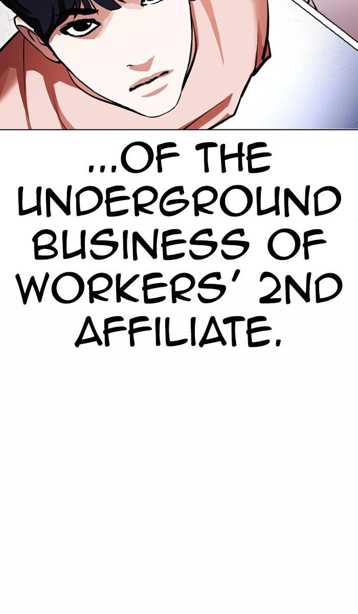 Lookism Chapter 378 — page 58