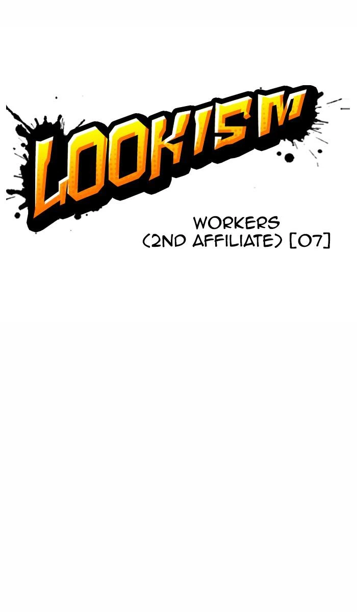 Lookism Chapter 378 — page 59