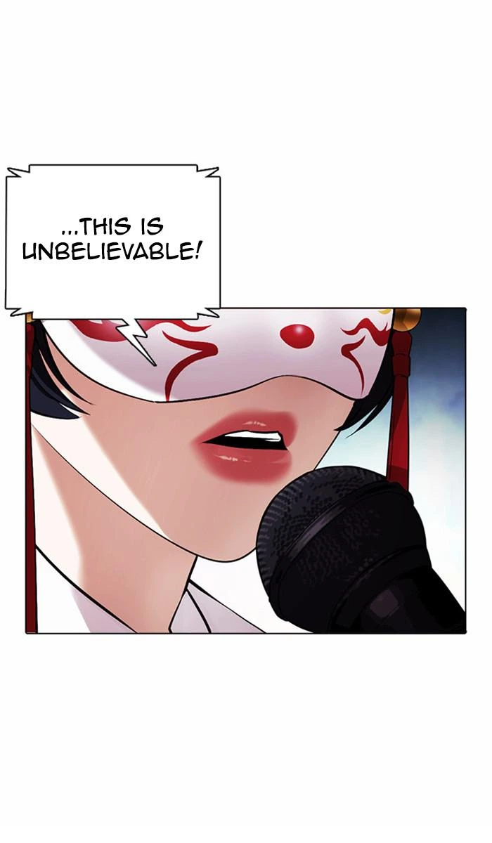 Lookism Chapter 378 — page 60