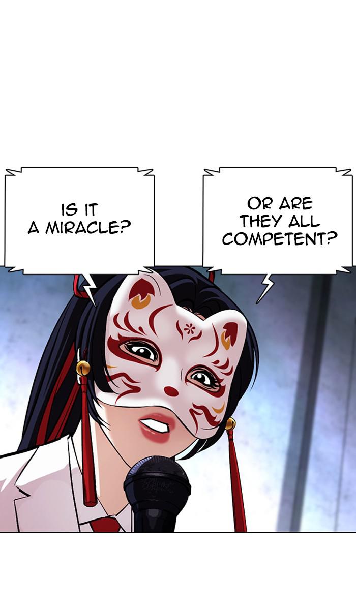 Lookism Chapter 378 — page 61