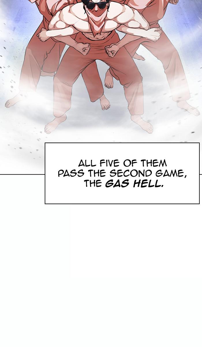Lookism Chapter 378 — page 63