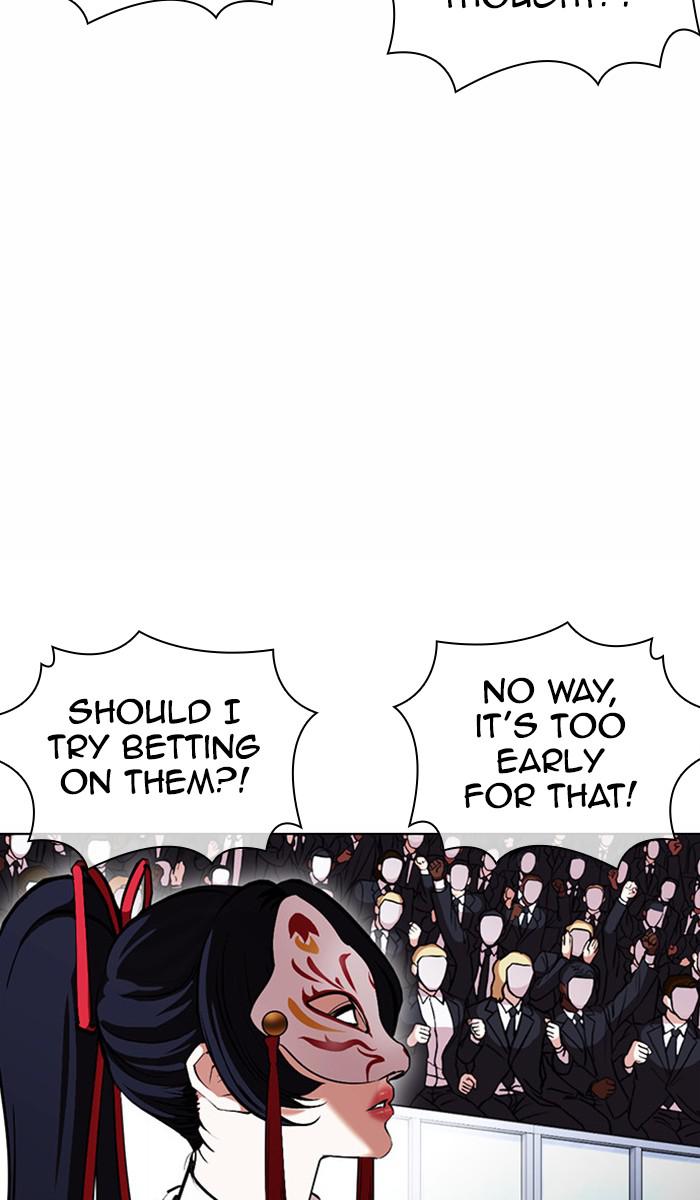 Lookism Chapter 378 — page 65