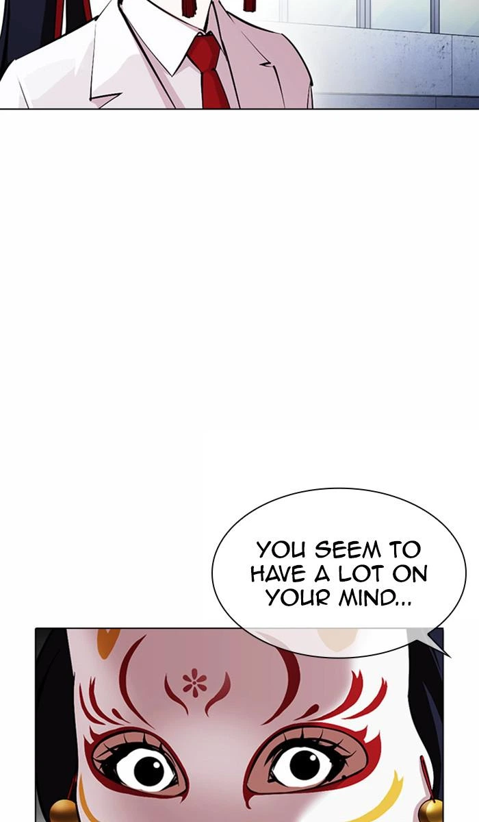 Lookism Chapter 378 — page 66
