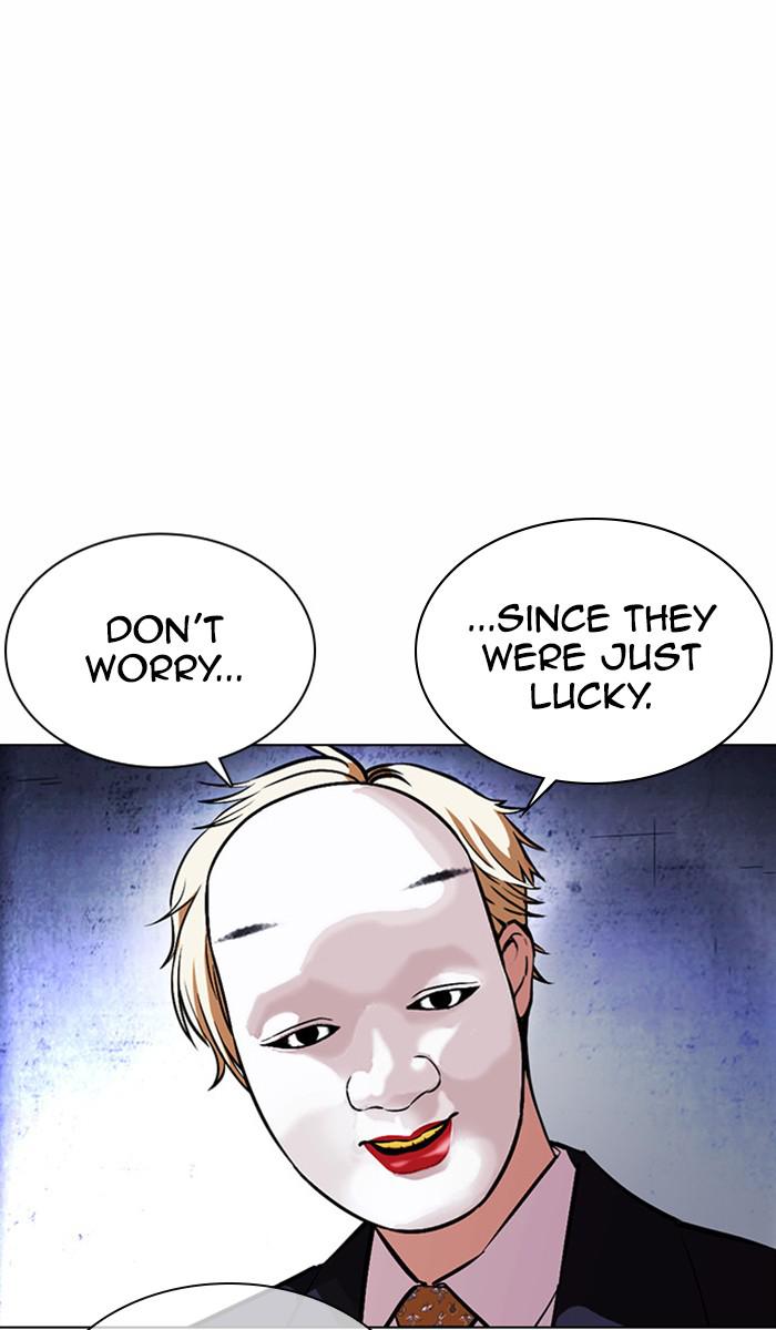 Lookism Chapter 378 — page 69