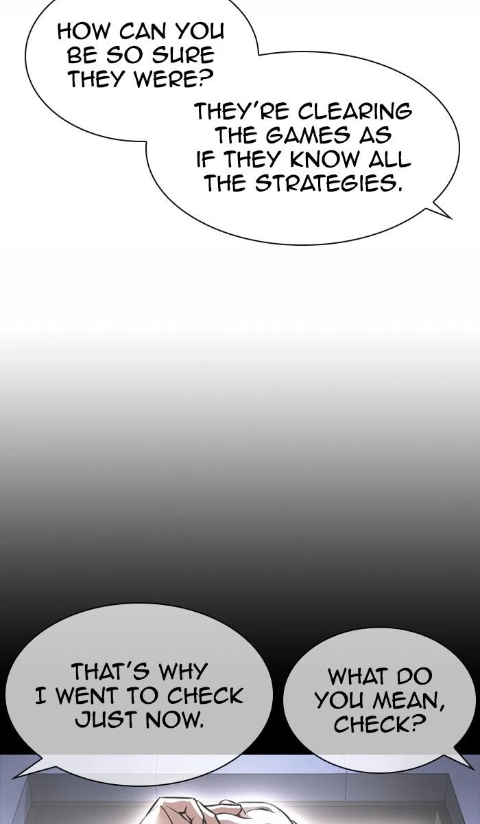 Lookism Chapter 378 — page 70