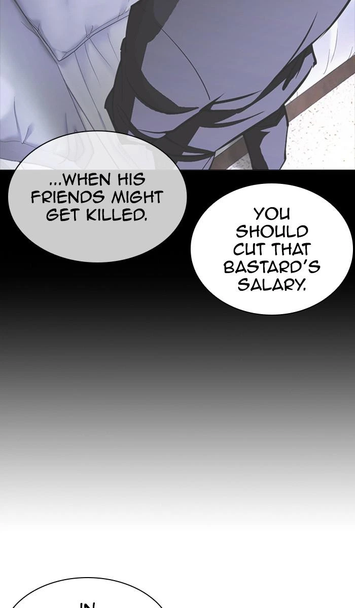 Lookism Chapter 378 — page 73