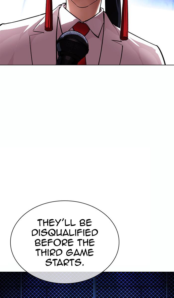 Lookism Chapter 378 — page 77
