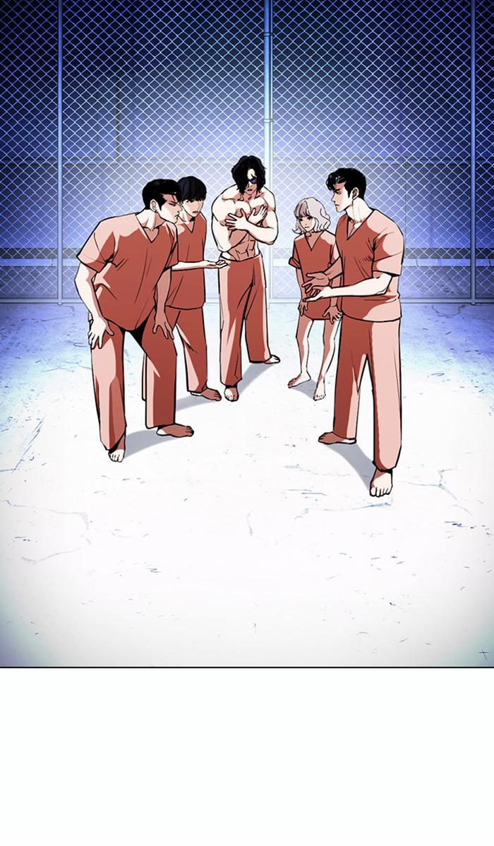 Lookism Chapter 378 — page 78