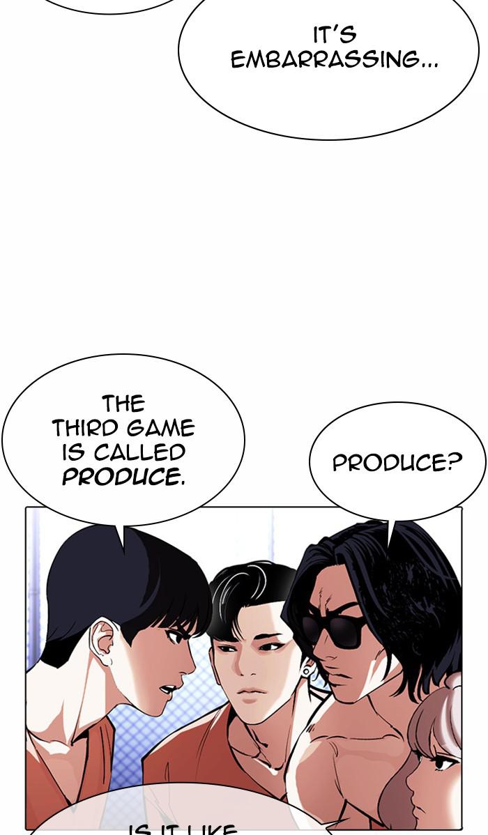 Lookism Chapter 378 — page 80