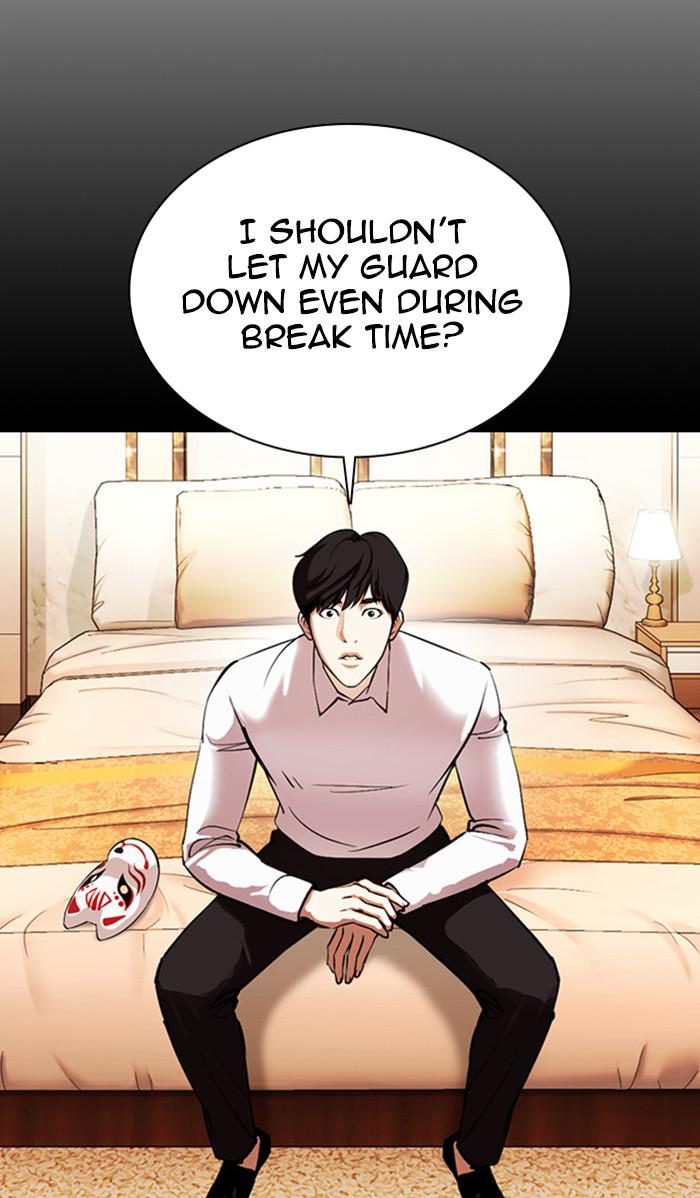 Lookism Chapter 378 — page 90