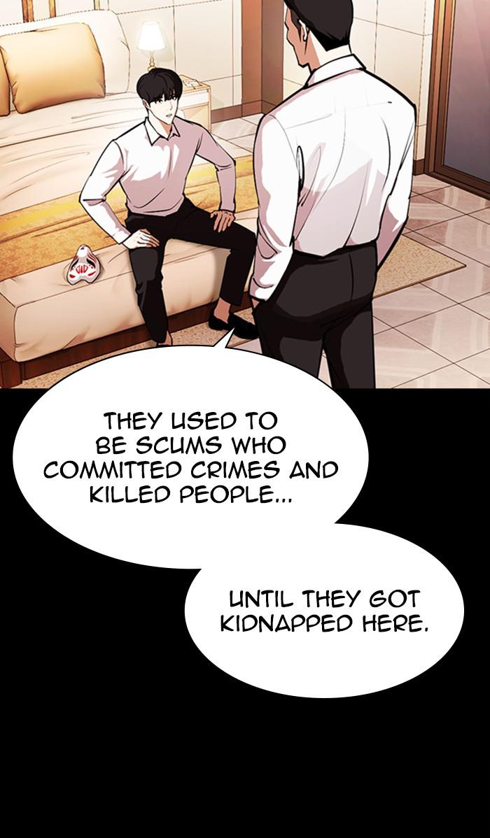 Lookism Chapter 378 — page 92