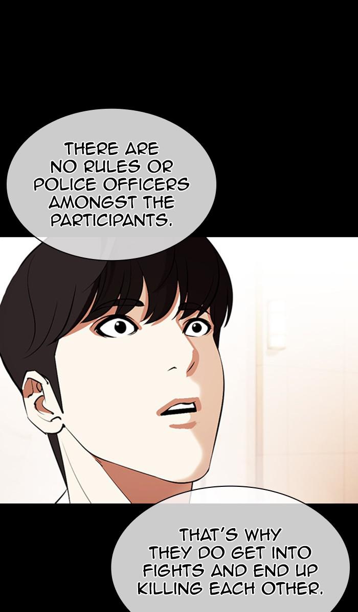 Lookism Chapter 378 — page 93