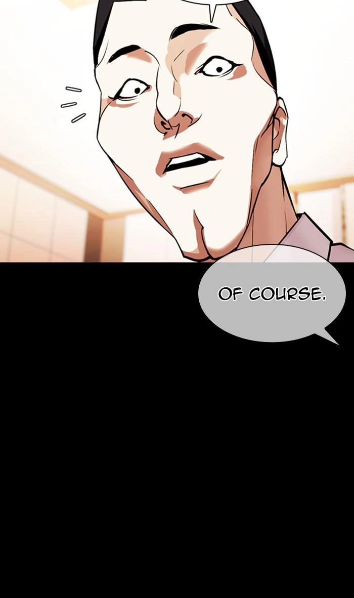Lookism Chapter 378 — page 99