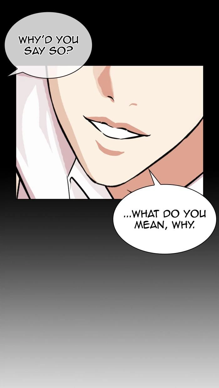 Lookism Chapter 378 — page 100