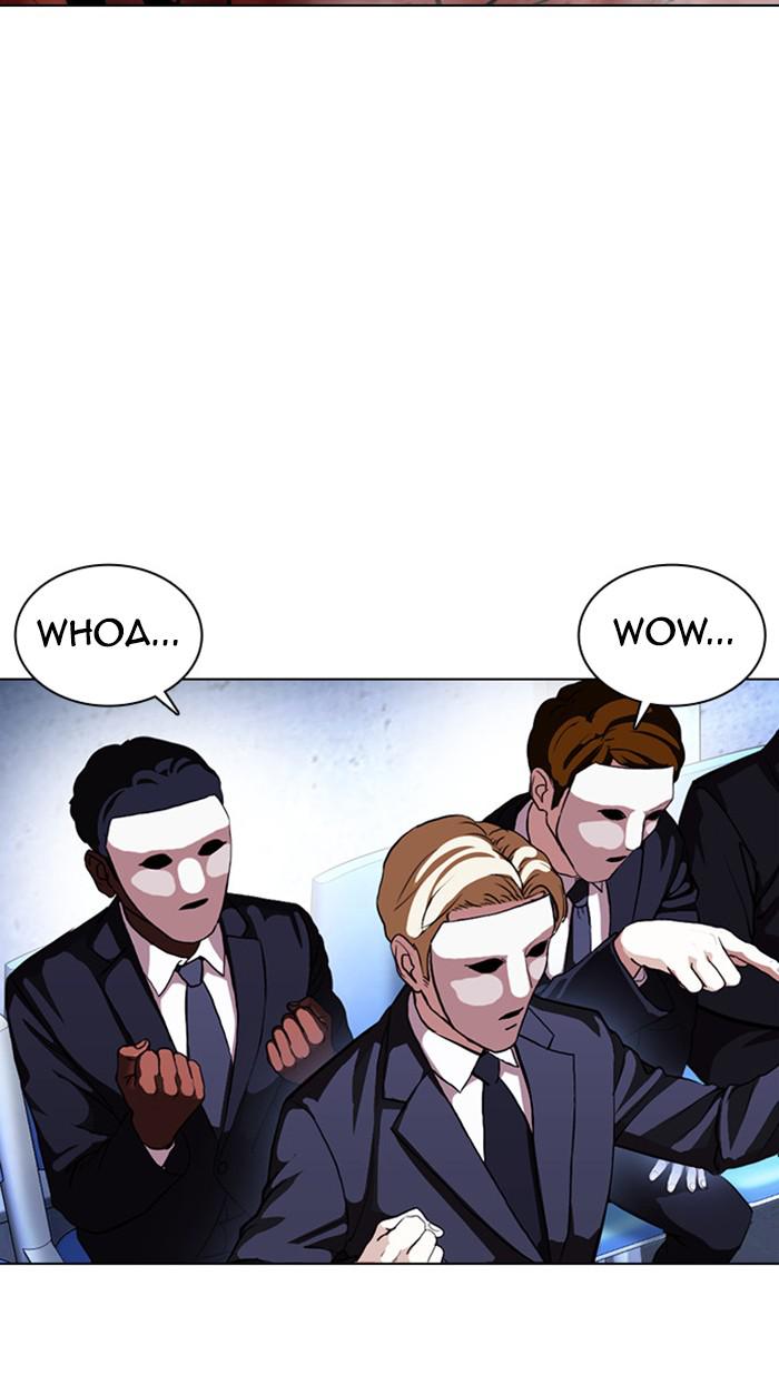 Lookism Chapter 378 — page 110