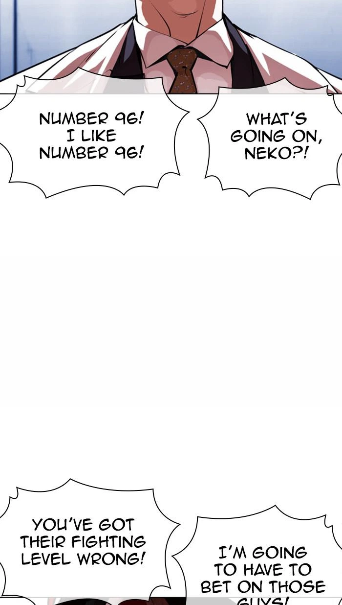Lookism Chapter 378 — page 115