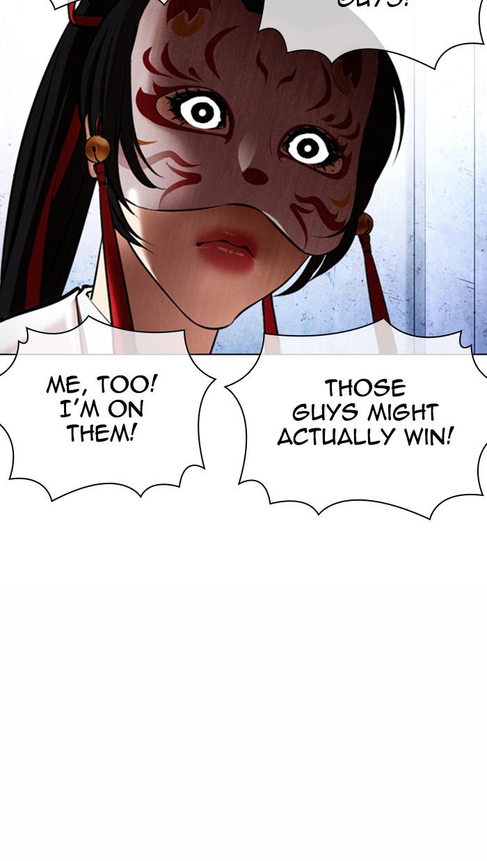 Lookism Chapter 378 — page 116