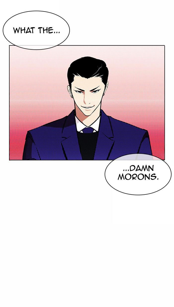 Lookism Chapter 378 — page 117