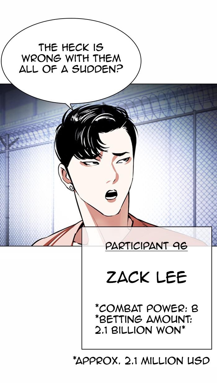 Lookism Chapter 378 — page 118