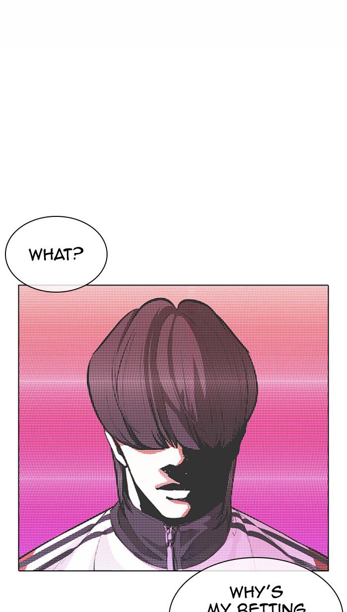 Lookism Chapter 378 — page 119