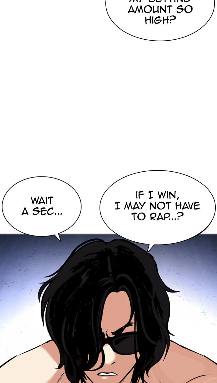 Lookism Chapter 378 — page 120