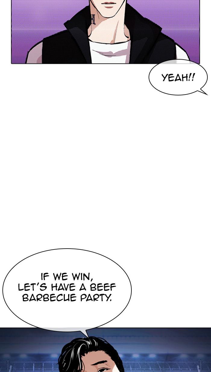 Lookism Chapter 378 — page 122