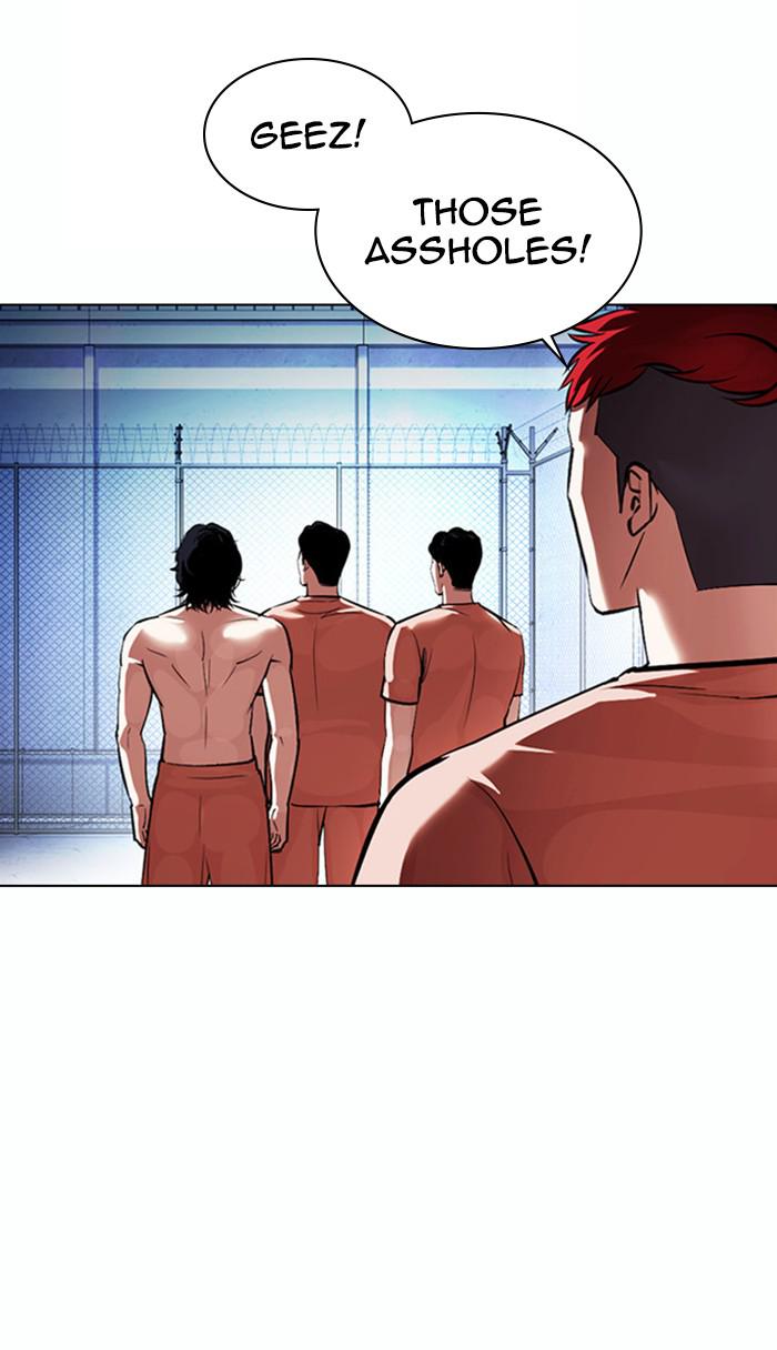 Lookism Chapter 378 — page 124