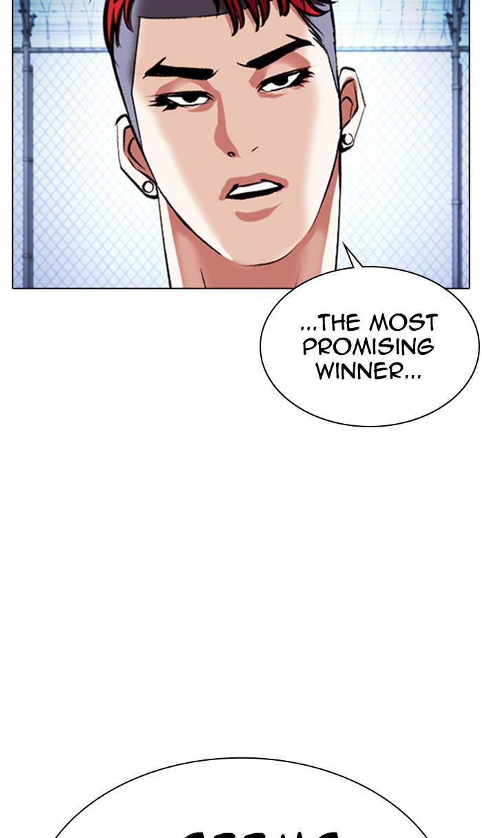 Lookism Chapter 378 — page 127
