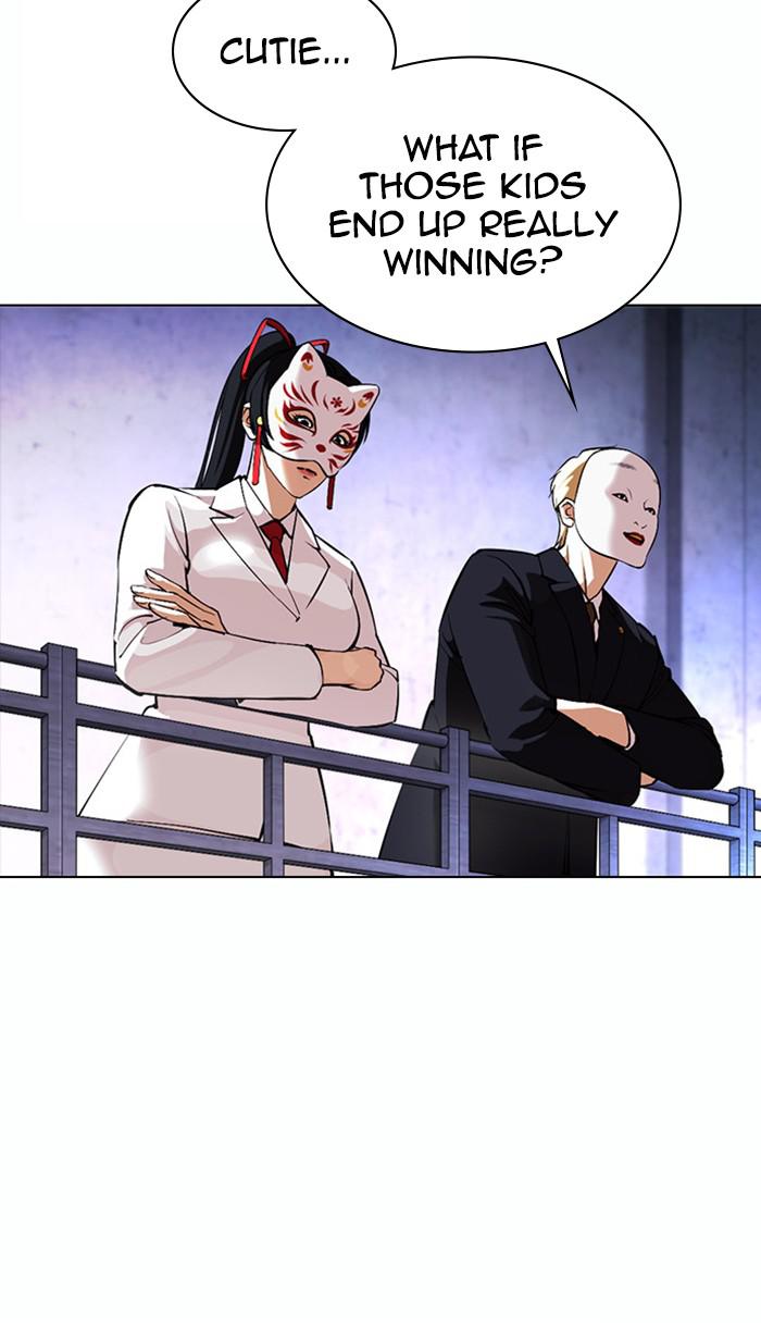 Lookism Chapter 378 — page 132