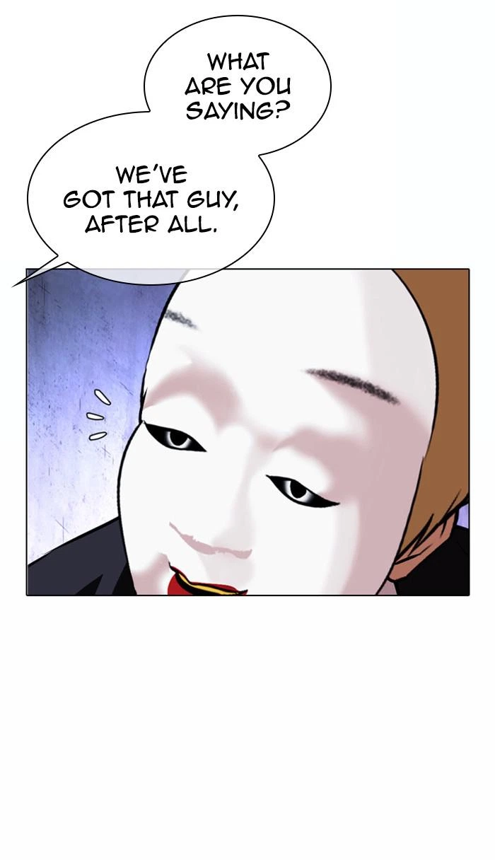 Lookism Chapter 378 — page 133
