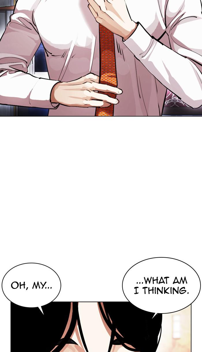 Lookism Chapter 378 — page 138